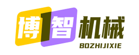 包装挤出复合生产线